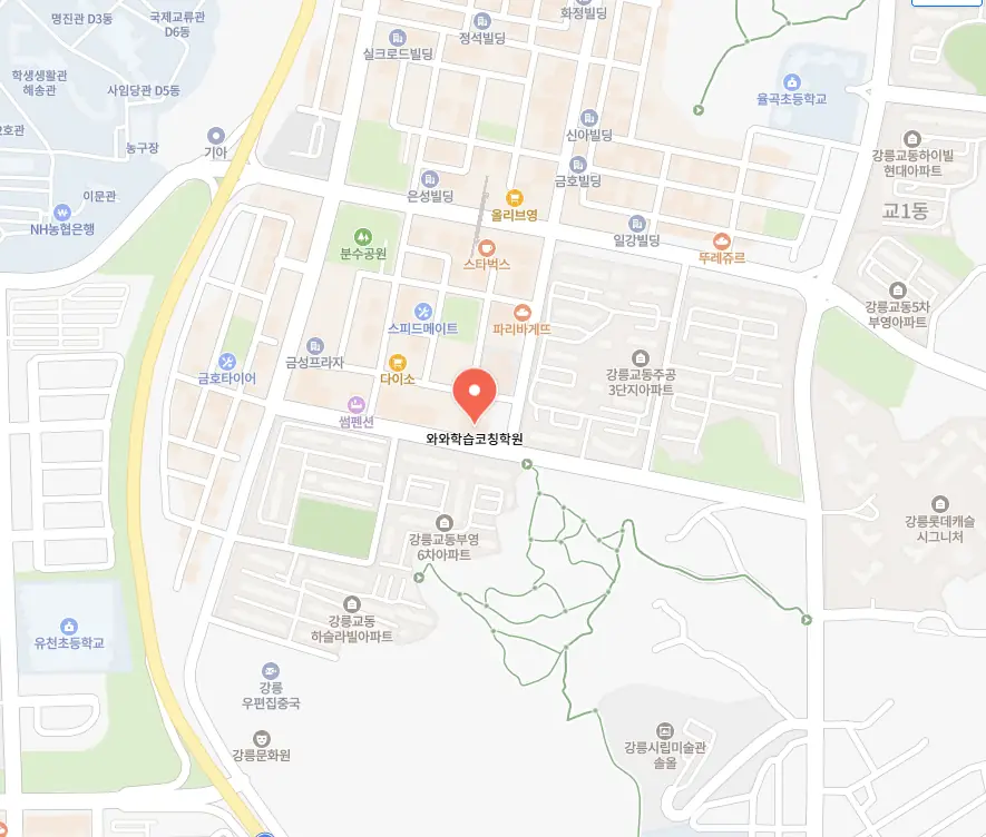 포남동 단과학원 위치