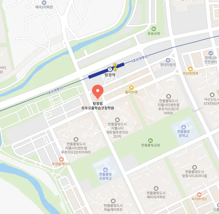 탕정 중학수학학원 위치